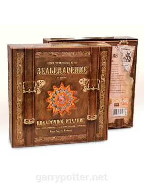 Pic. 1 Зельеварение. Подарочный набор buy