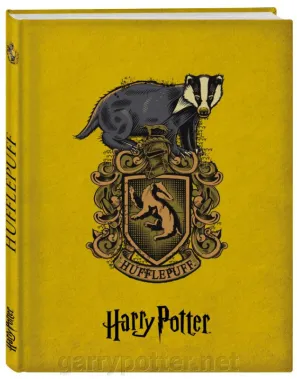 Pic. 1 12+ Блокнот Пуффендуй buy Pic. 1 12+ Блокнот Пуффендуй buy