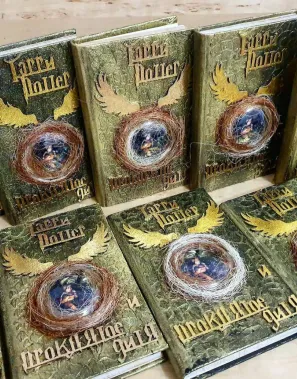 фото 1 12+ Гарри Поттер и проклятое дитя, 3D обложка ручной работы купить