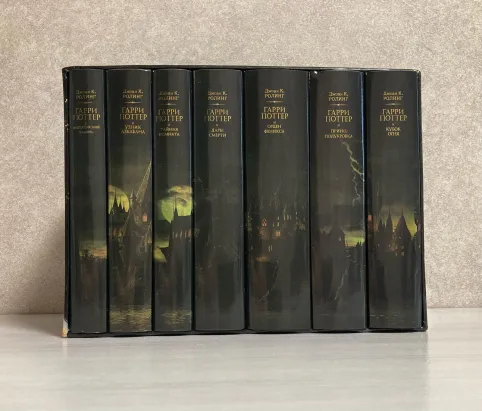 фото 1 Комплект из 7 книг, Росмэн. Коллекционное издание в черной обложке купить