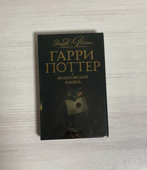 фото 7 Комплект из 7 книг, Росмэн. Коллекционное издание в черной обложке в Ростове