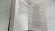 Pic. 18. 12+ Книга Гарри Поттер и Дары смерти, Росмэн