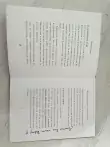 Pic. 14. 12+ Гарри Поттер. Фантастические звери и места их обитания