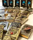 фото 5 12+ Гарри Поттер и узник Азкабана, 3D обложка ручной работы интернет магазин