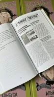 фото 7 Комплект из 7 книг о Гарри Поттере, Росмэн + Жизнь и ложь Альбуса Дамблдора + История магии. Батильда Бэгшот. Учебники Хогвартса в Ростове