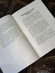 Pic. 14. Набор книг из Гарри Поттер. 7 учебников Хогвартса в деревянном красном сундуке