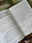 фото 10 Комплект из 2 книг Гарри Поттера. Прорицание часть 1 и часть 2. Учебники Хогвартса
