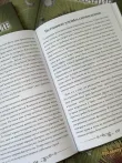 Pic. 20. Комплект из 2 книг Гарри Поттера. Прорицание часть 1 и часть 2. Учебники Хогвартса