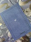 Pic. 23. Комплект из 2 книг Гарри Поттера. Основы Зельеварения и Продвинутое Зельеварение, с пометками Принца-Полукровки