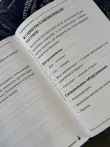 Pic. 12. Гарри Поттер. Продвинутое Зельеварение c пометками Принца-Полукровки. Учебники Хогвартса