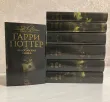 фото 6 Комплект из 7 книг, Росмэн. Коллекционное издание в черной обложке доставка