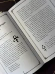 фото 7 Комплект из 2 книг Гарри Поттера. Алхимия II-III курс и Чары I-III курс. Учебники Хогвартса в Ростове