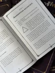 фото 8 Комплект из 2 книг Гарри Поттера. Алхимия II-III курс и Чары I-III курс. Учебники Хогвартса рф