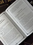 фото 9 Комплект из 2 книг Гарри Поттера. Алхимия II-III курс и Чары I-III курс. Учебники Хогвартса отзывы