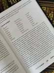 Pic. 19. Комплект из 2 книг Гарри Поттера. Алхимия II-III курс и Чары I-III курс. Учебники Хогвартса