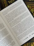 Pic. 25. 11 Книг из Гарри Поттера. Комплект Учебников Хогвартса