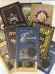 фото 6 11 Книг из Гарри Поттера. Комплект Учебников Хогвартса доставка