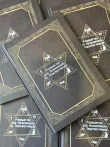 Pic. 21. 11 Книг из Гарри Поттера. Комплект Учебников Хогвартса