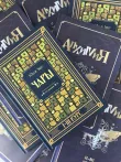 фото 6 Гарри Поттер. Комплект из 10 учебников Хогвартса в деревянном черном сундуке доставка