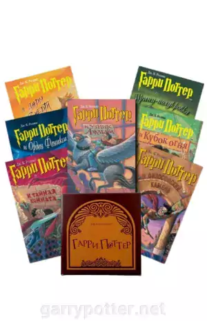 фото 1 12+ Комплект книг о Гарри Поттере в картонном боксе купить