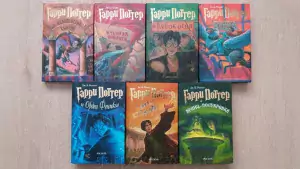 фото 2 12+ Комплект из 7 книг о Гарри Поттере + Рассказы из Хогвартса 3 в 1 цена
