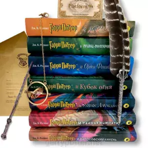 Pic. 2 12+ Комплект из 4-х книг о Гарри Поттере price