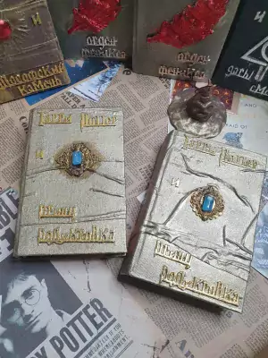 Pic. 1 12+ Гарри Поттер и принц-полукровка, 3D обложка ручной работы buy